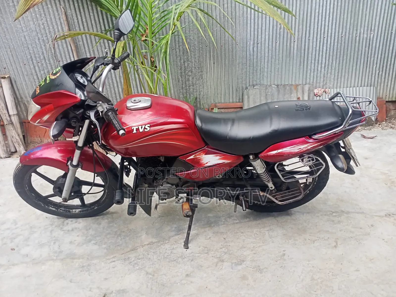 TVS Max 125 2015 Red