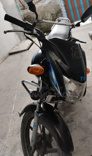 TVS 2012 Blue
