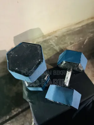 ডাম্বেল, প্লেট