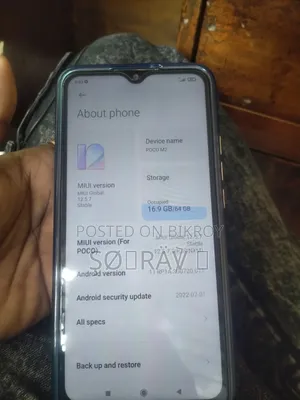 Xiaomi Poco M2 64 GB