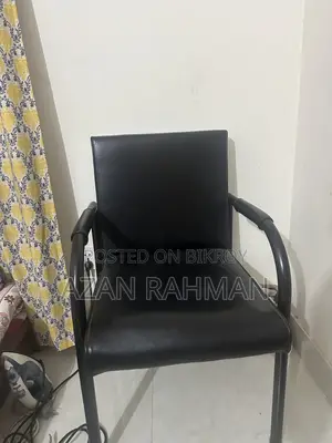 Fully Fresh Chair