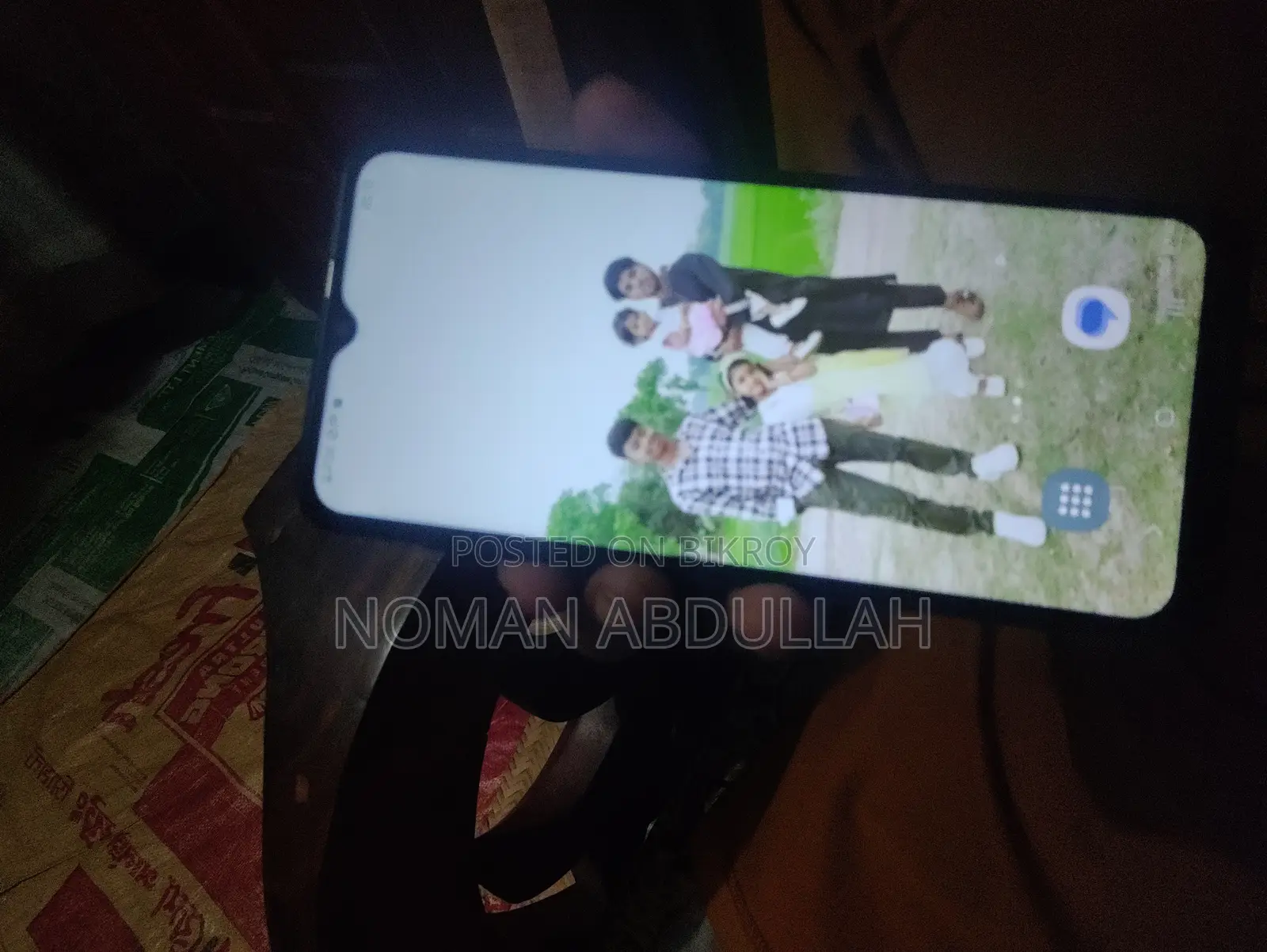 Samsung Galaxy A04s 64 GB Green