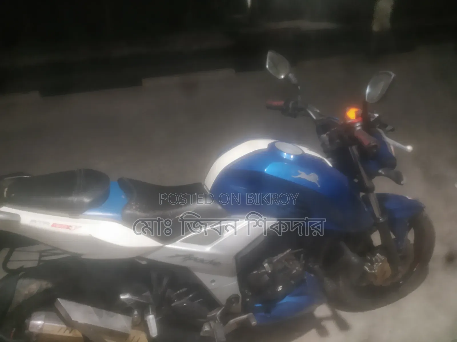 TVS Apache RTR 160 4V 2020 Blue
