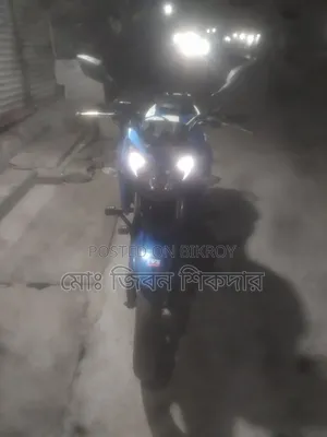 TVS Apache RTR 160 4V 2020 Blue