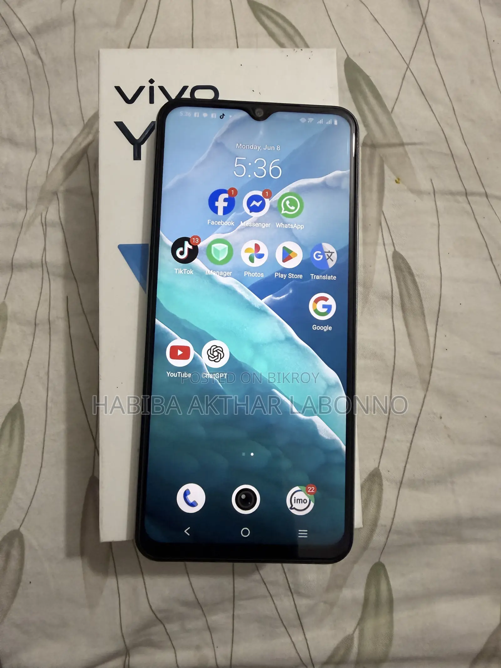Vivo Y18 128 GB