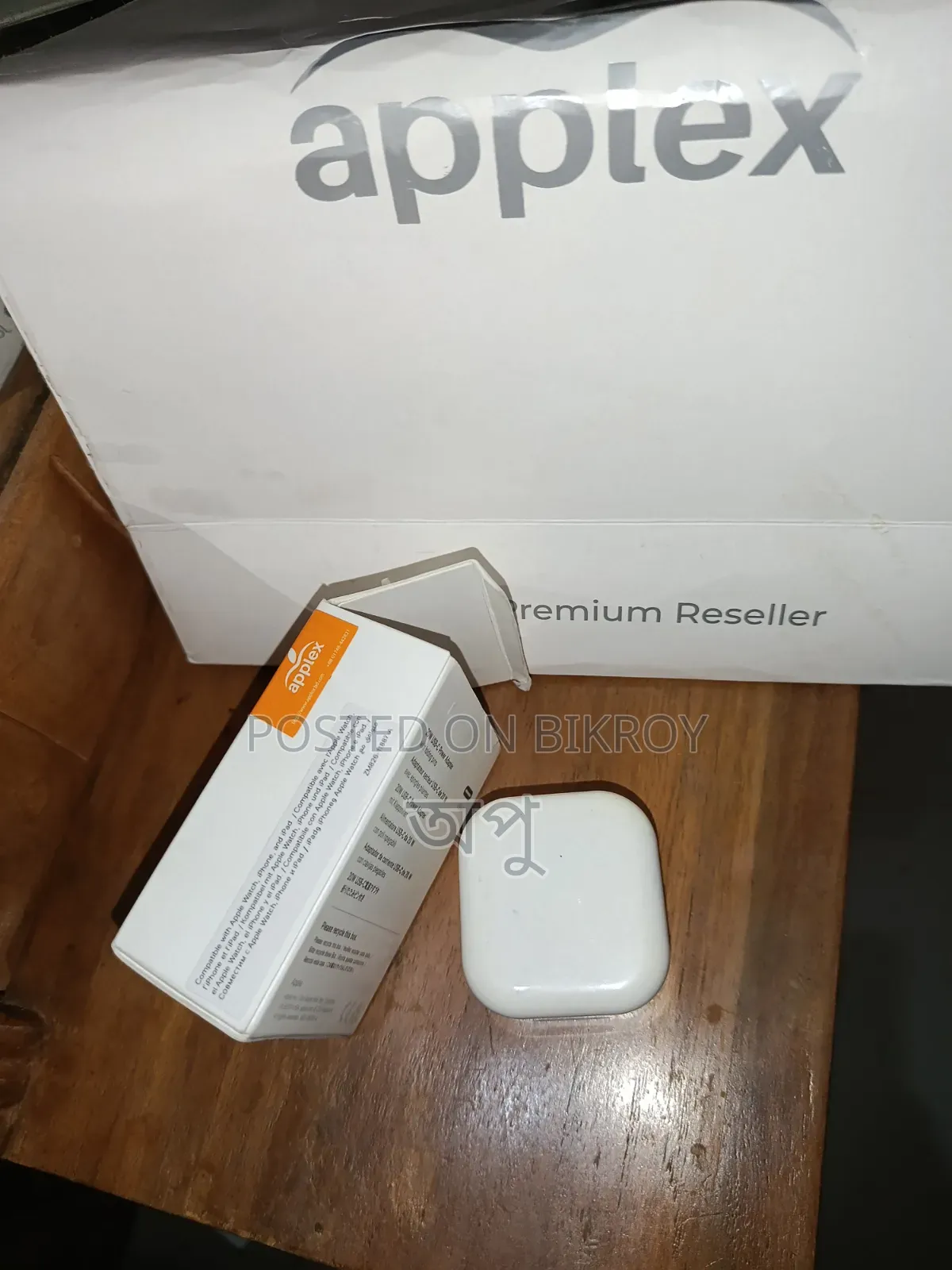 Apple Charger 20w