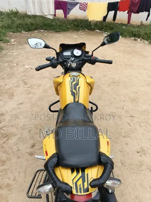 TVS Apache RTR 160 2V 2018 Yellow