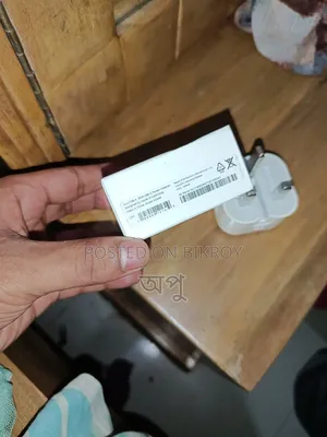 Apple Charger 20w