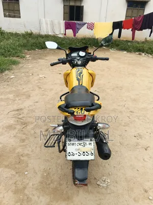 TVS Apache RTR 160 2V 2018 Yellow