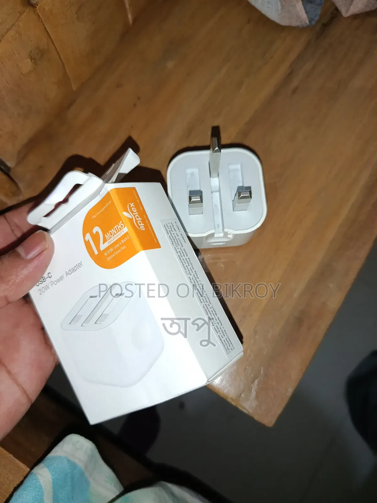 Apple Charger 20w