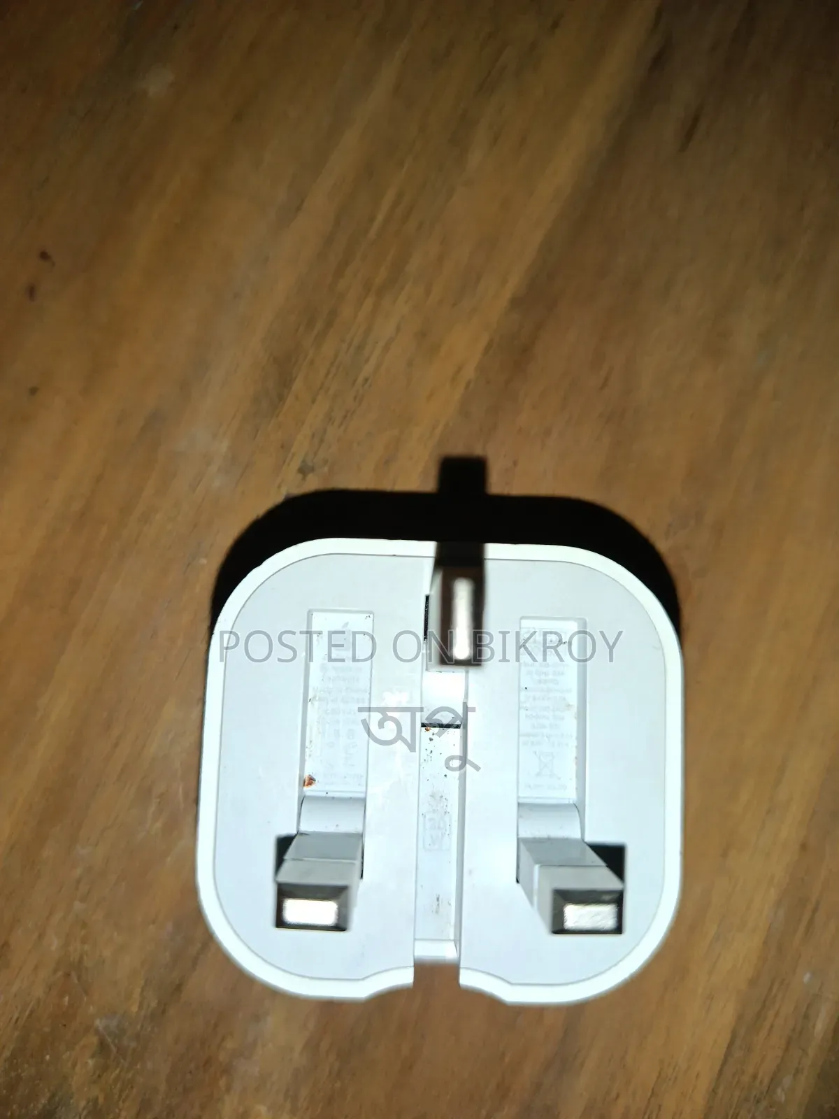 Apple Charger 20w