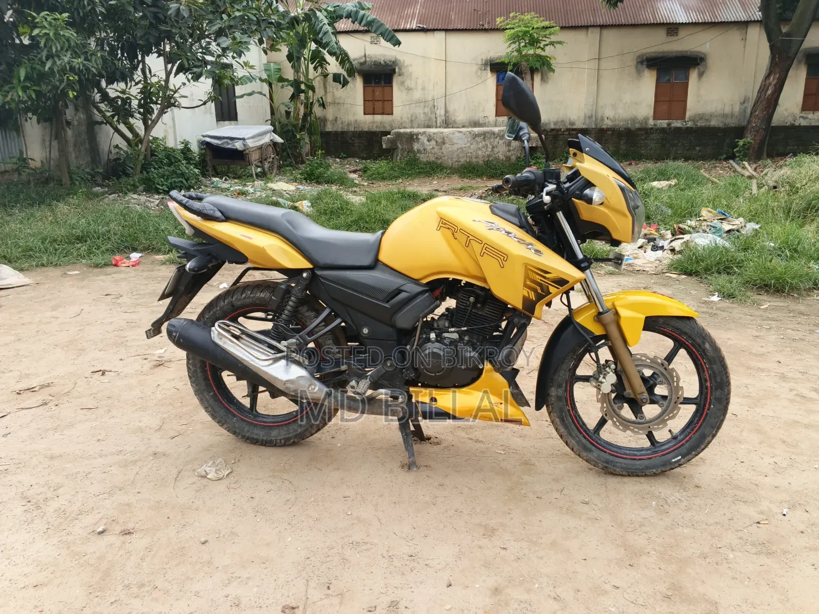 TVS Apache RTR 160 2V 2018 Yellow
