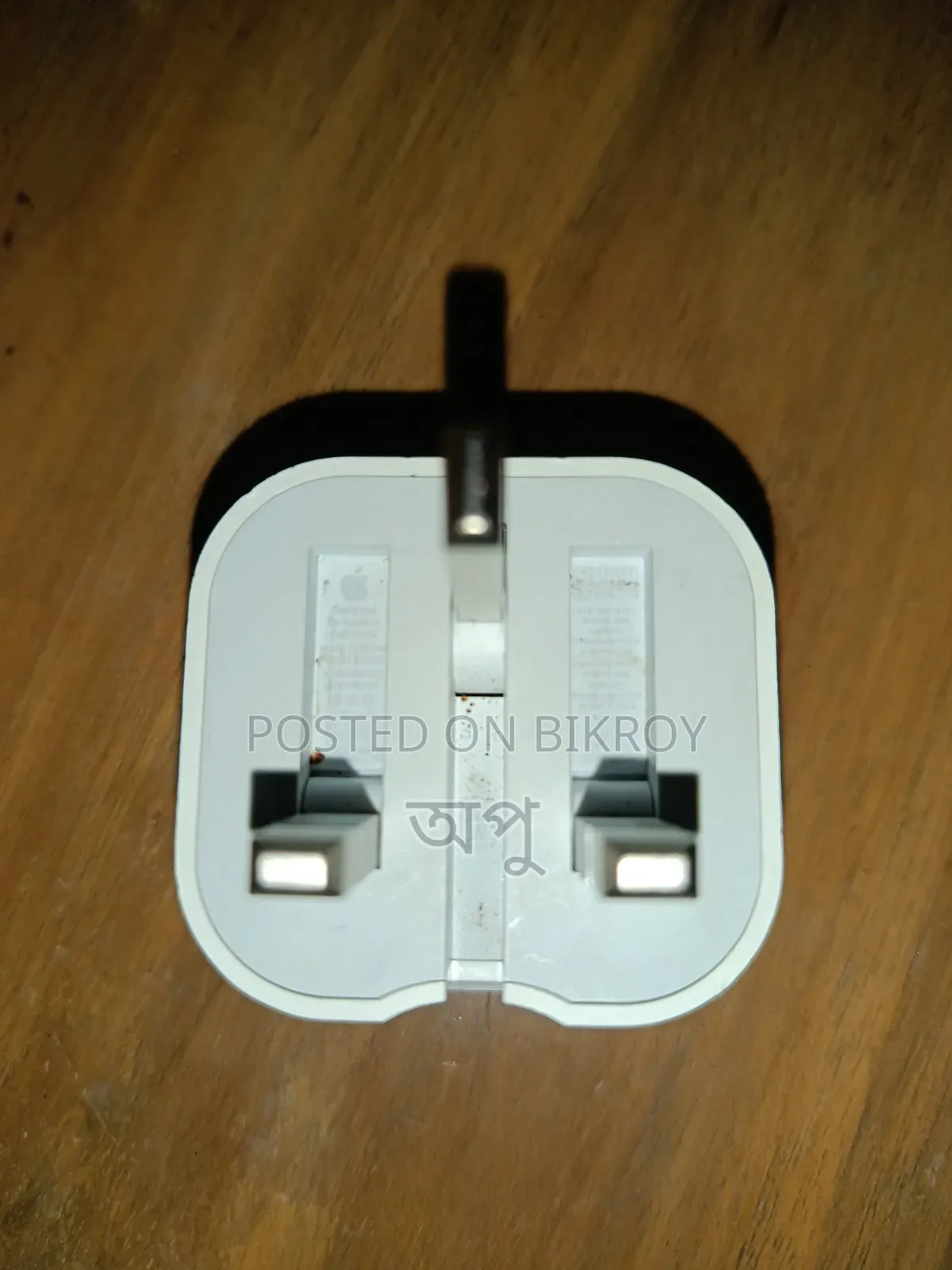 Apple Charger 20w