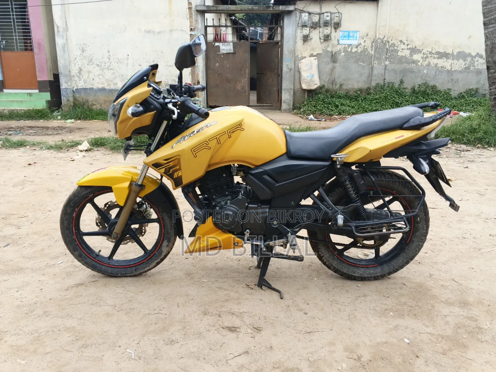 TVS Apache RTR 160 2V 2018 Yellow