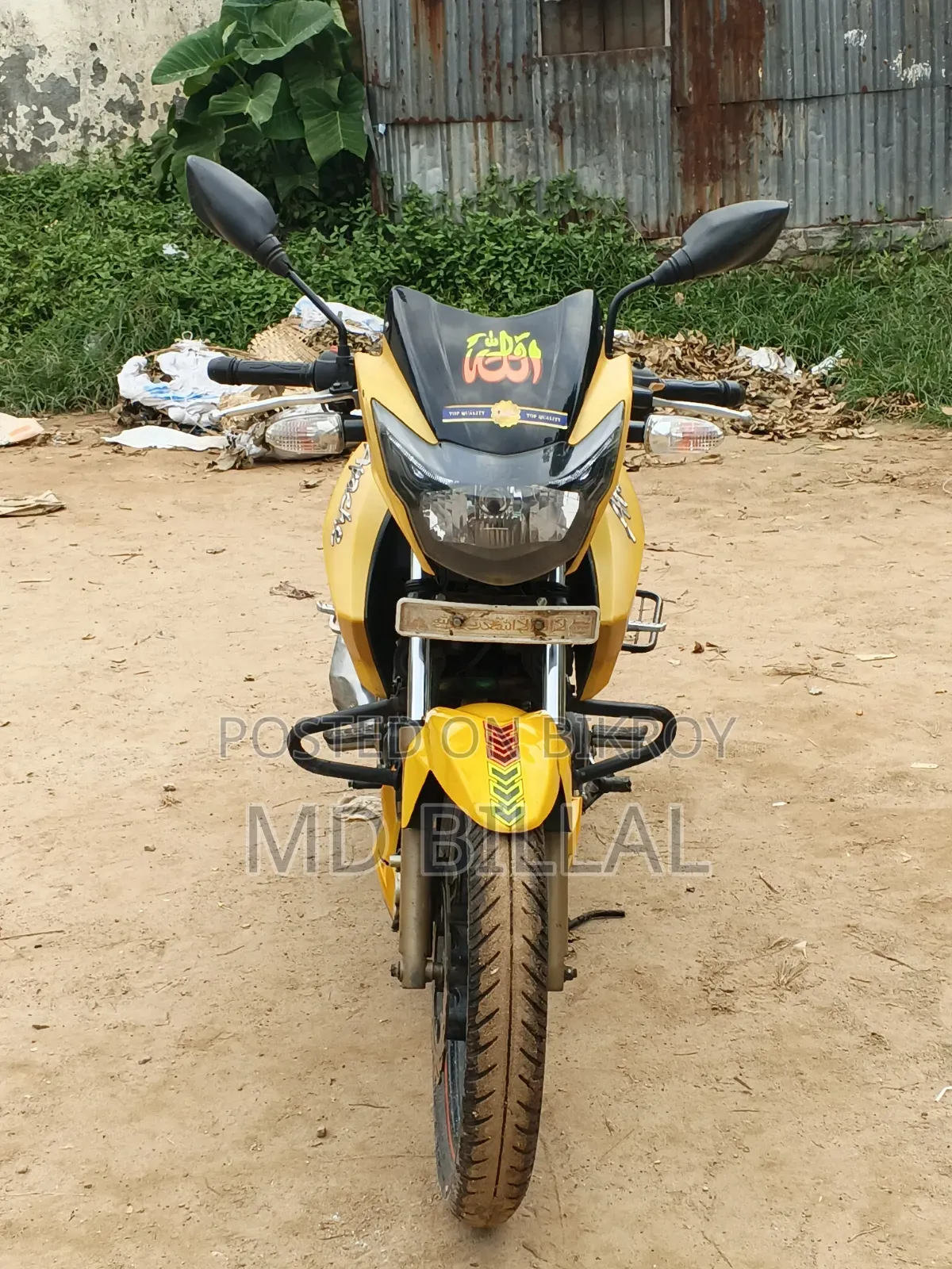 TVS Apache RTR 160 2V 2018 Yellow