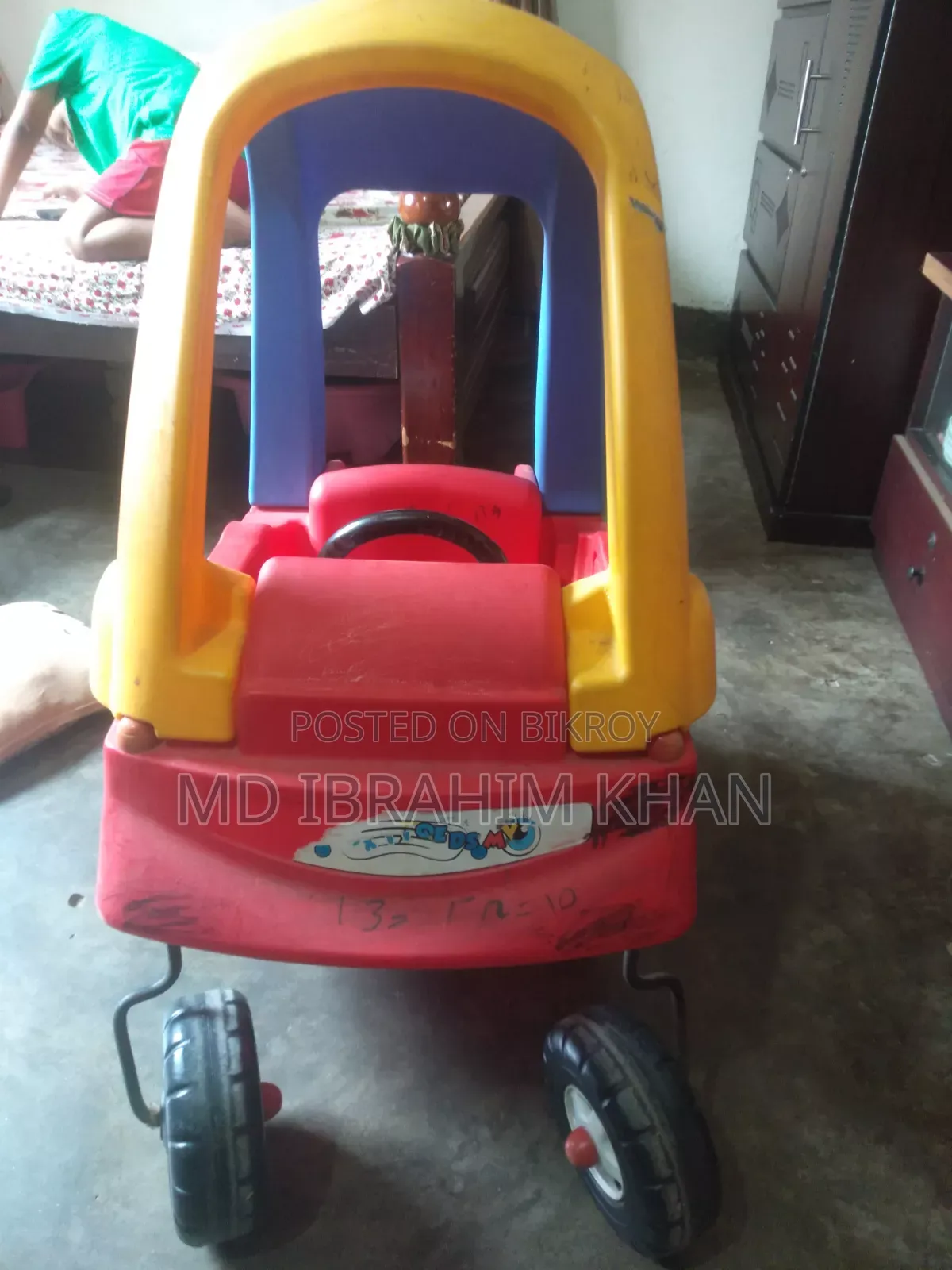এই গাড়ি টা বিক্রি করা হবে