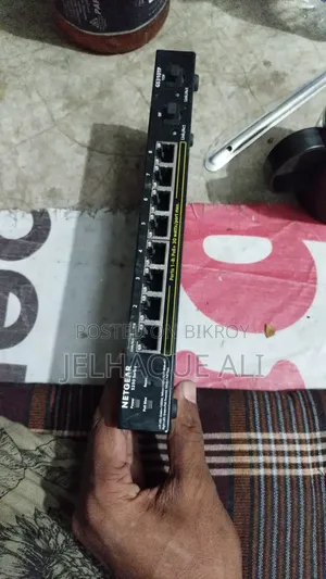 ইন্টারনেট সুইচ বোর্ড