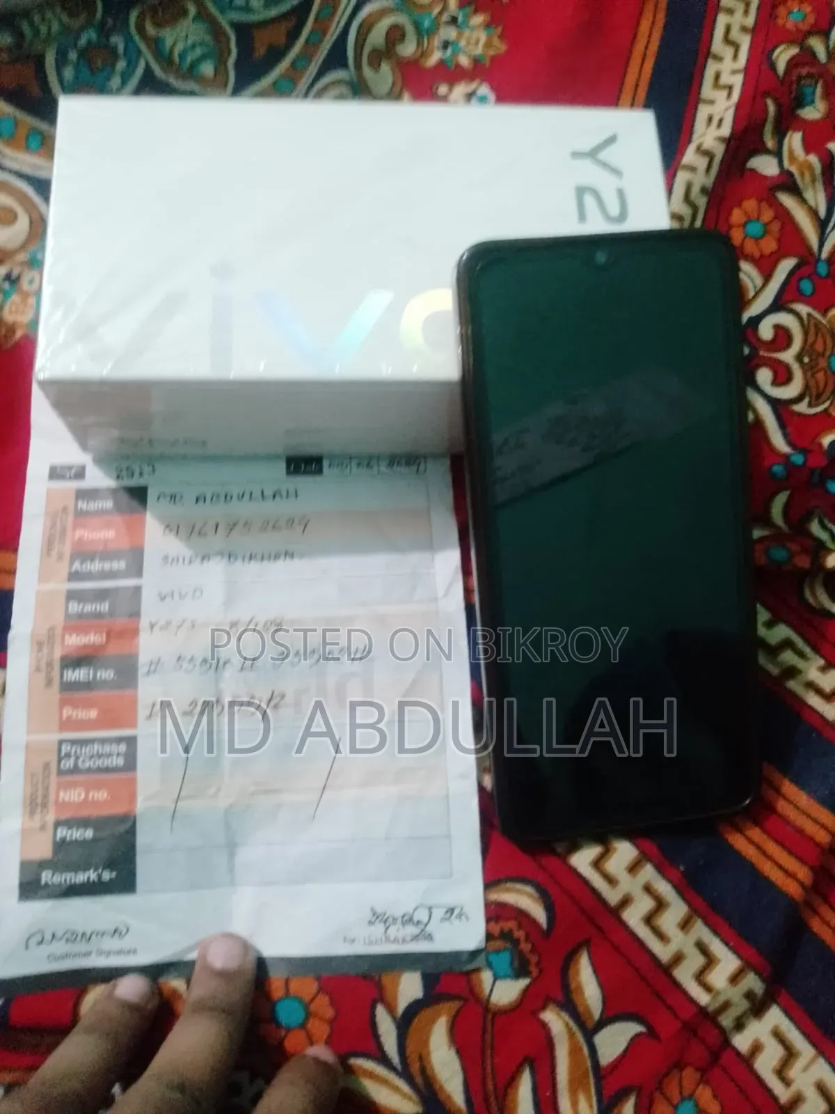 Vivo Y27s 128 GB Gray