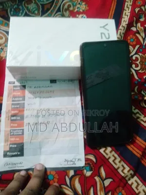 Vivo Y27s 128 GB Gray
