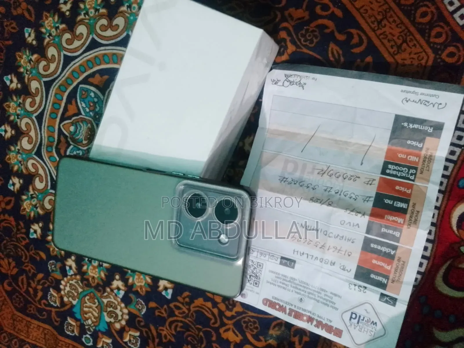 Vivo Y27s 128 GB Gray