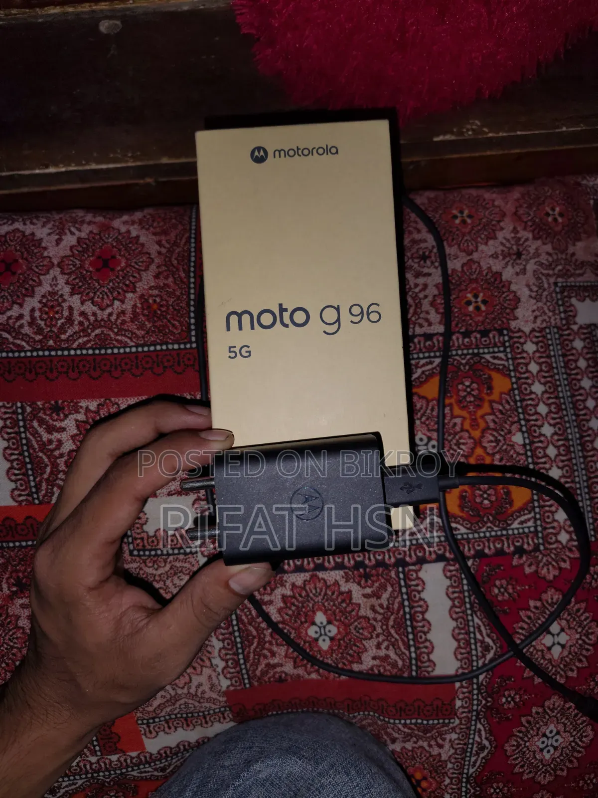 Motorola G96 5G 128 GB Blue