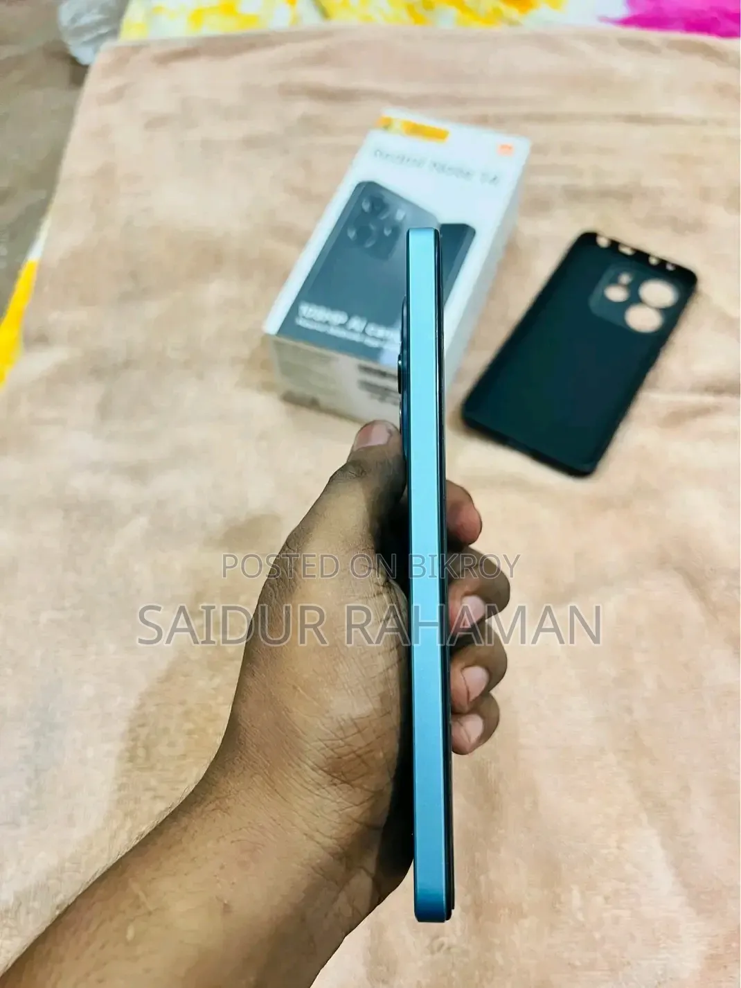 শাওমি রেডমি নোট ১৪ ৫জি ২৫৬ জিবি ব্লু