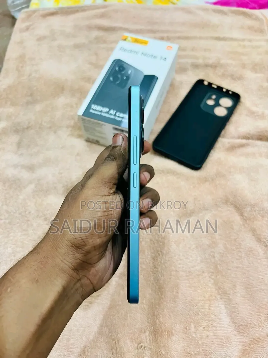 শাওমি রেডমি নোট ১৪ ৫জি ২৫৬ জিবি ব্লু
