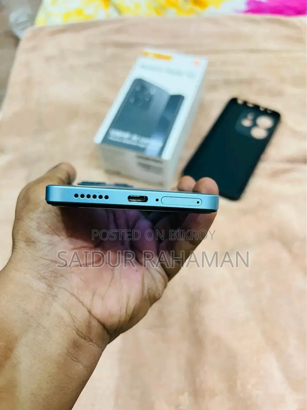 শাওমি রেডমি নোট ১৪ ৫জি ২৫৬ জিবি ব্লু