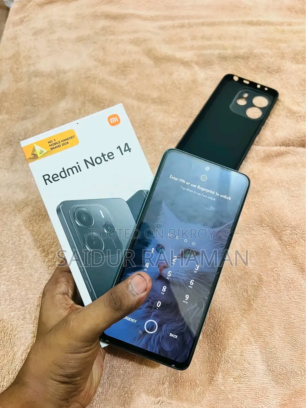 শাওমি রেডমি নোট ১৪ ৫জি ২৫৬ জিবি ব্লু