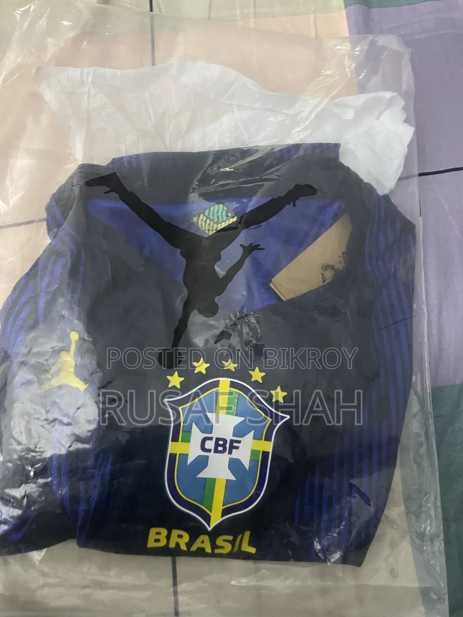 ব্রাজিল অ্যাওয়ে জার্সি প্লেয়ার এডিশন