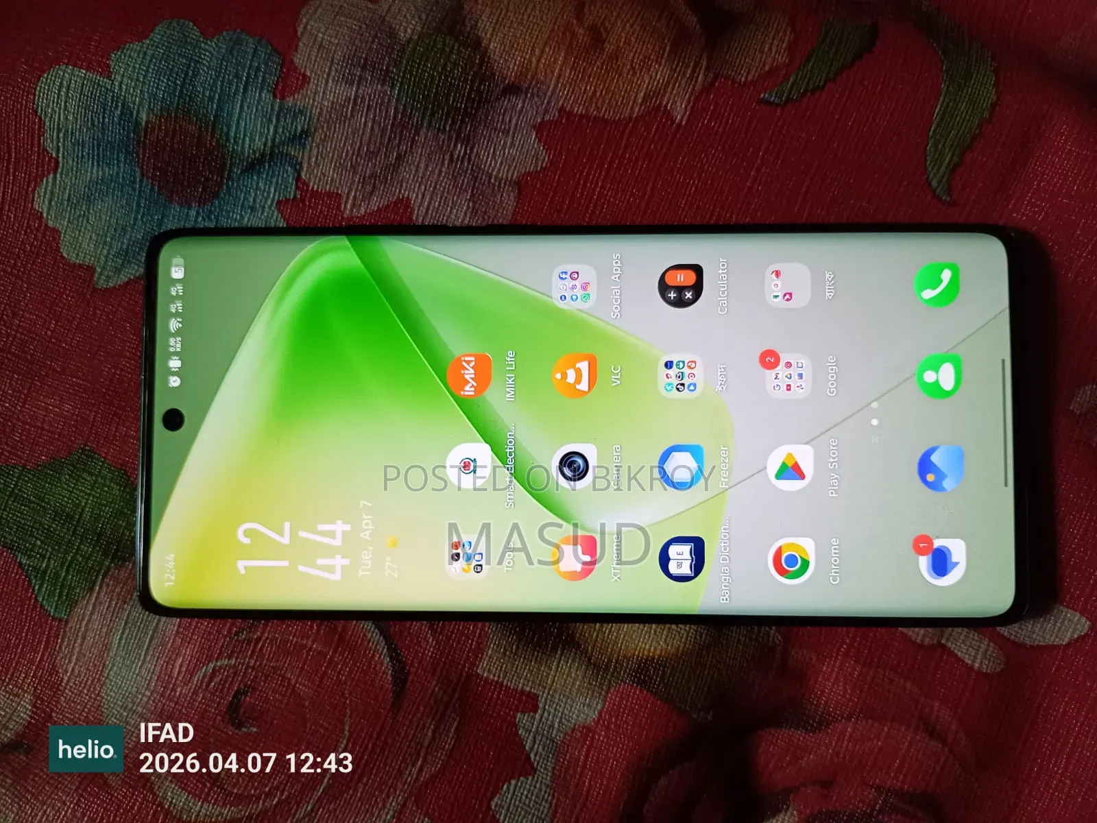 ইনফিনিক্স হট ৫০ প্রো+ ৪জি ২৫৬ জিবি গ্রে