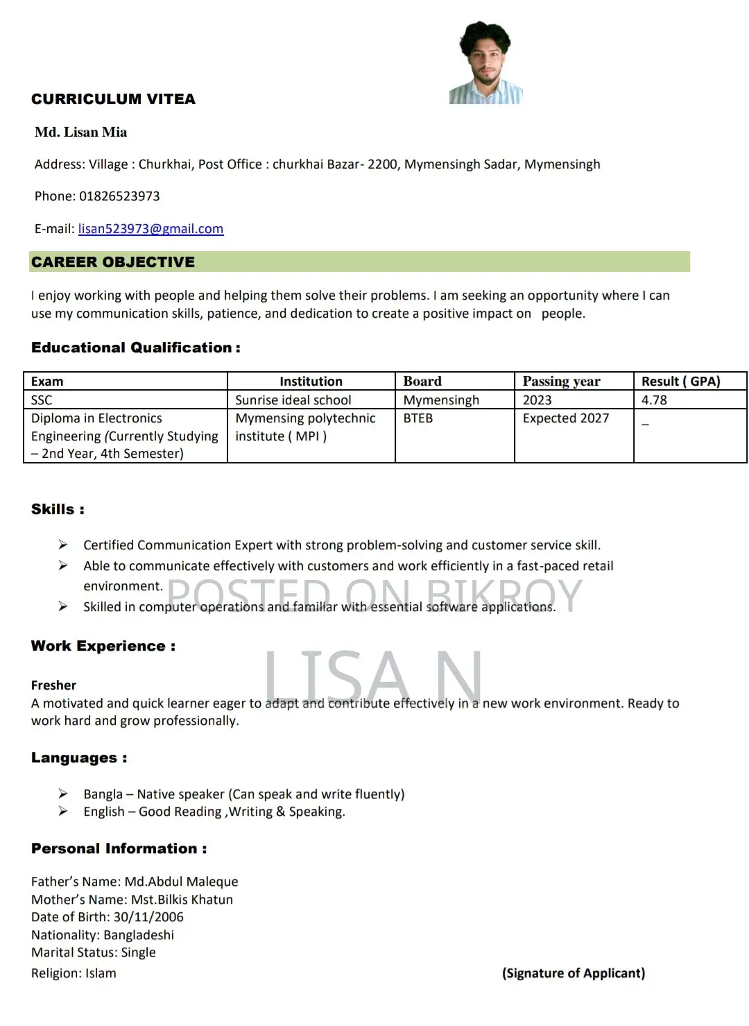 Customer Support and Sales Executive