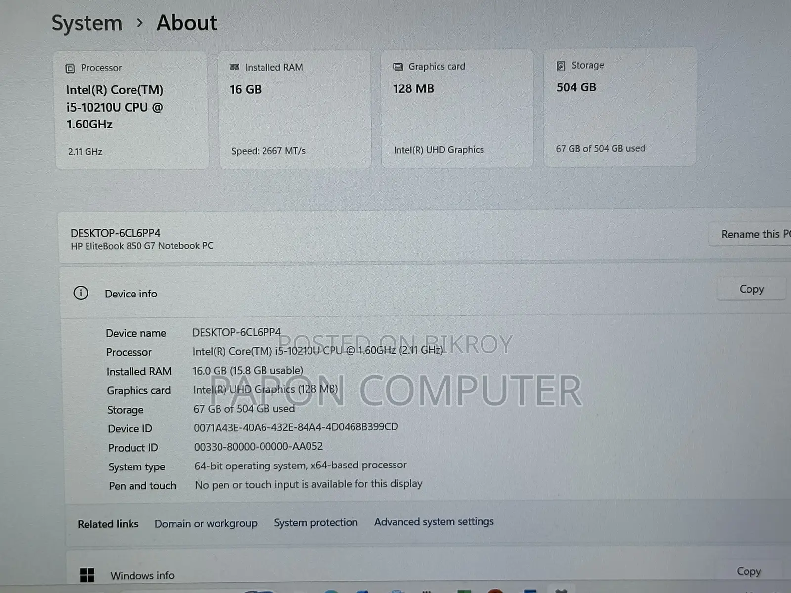 Laptop HP EliteBook 850 G8 16GB Intel Core i5 SSD 512GB