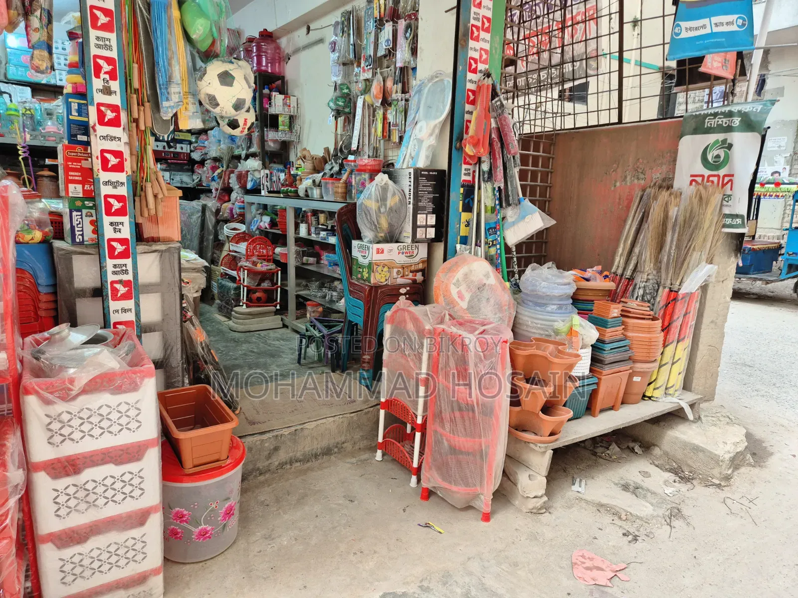 Running crockery and kitchenware business stock for sale