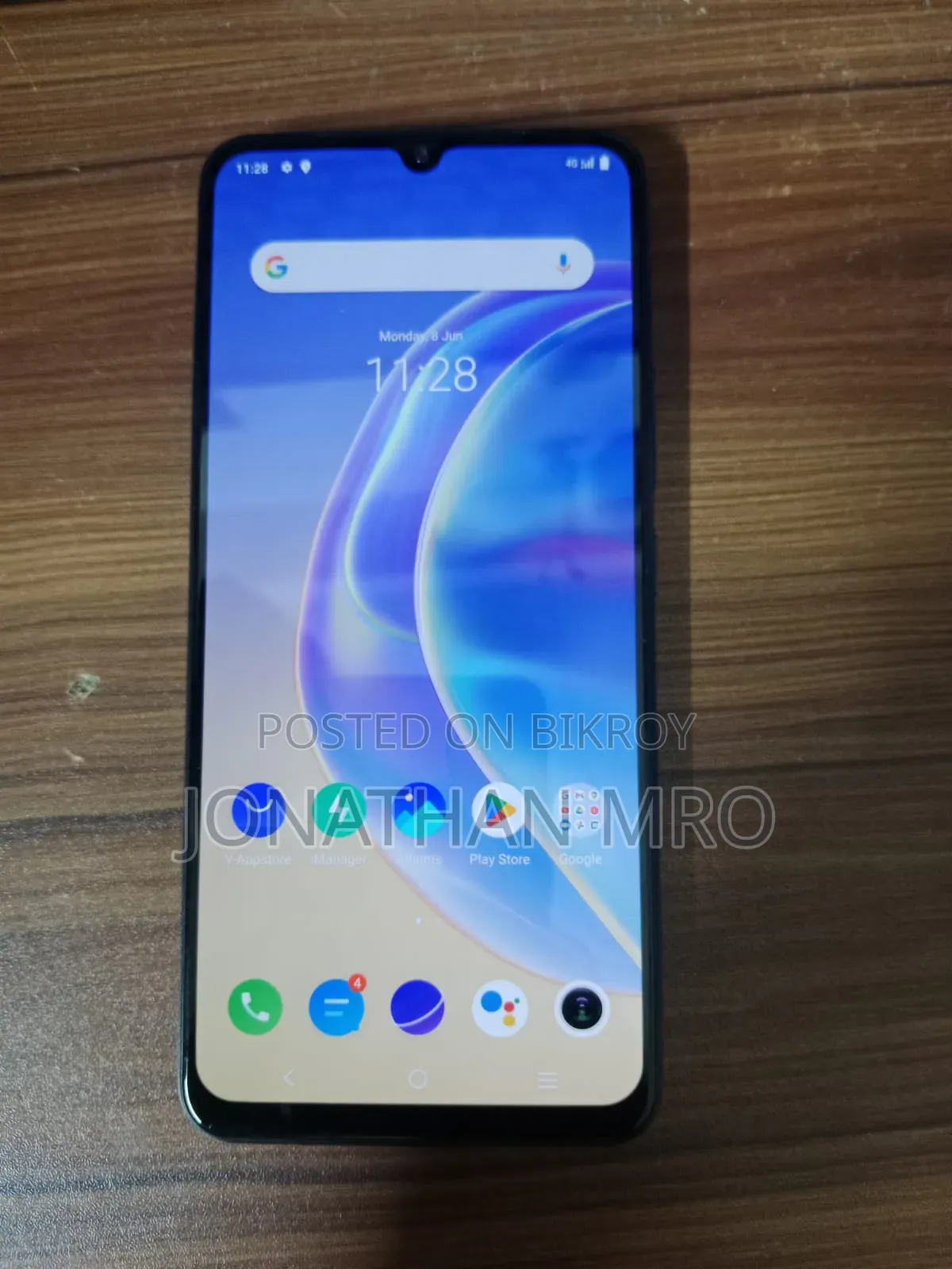 Vivo V21e 128 GB