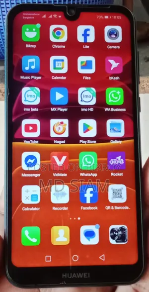 Huawei Y5 2019 32 GB Blue