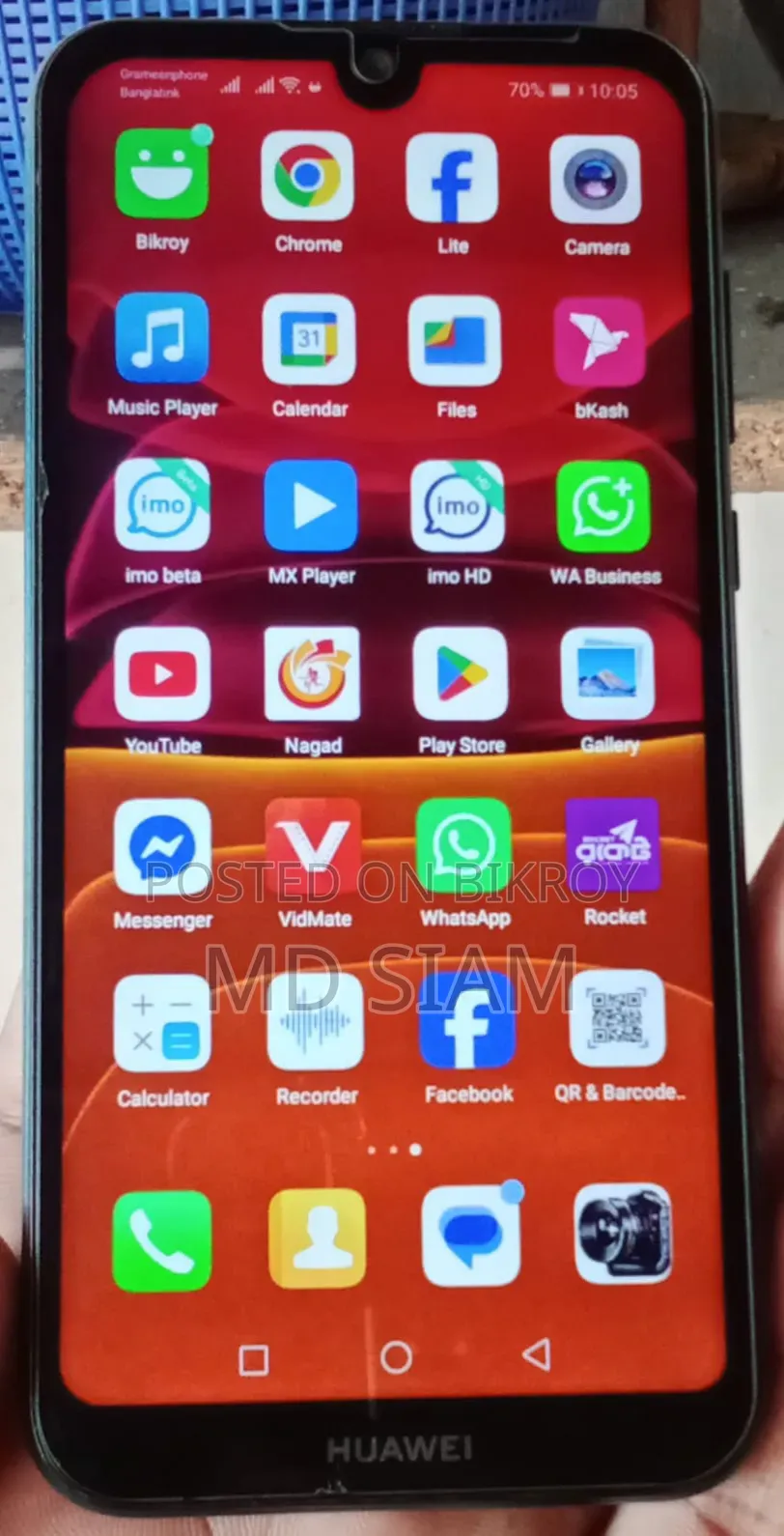 Huawei Y5 2019 32 GB Blue
