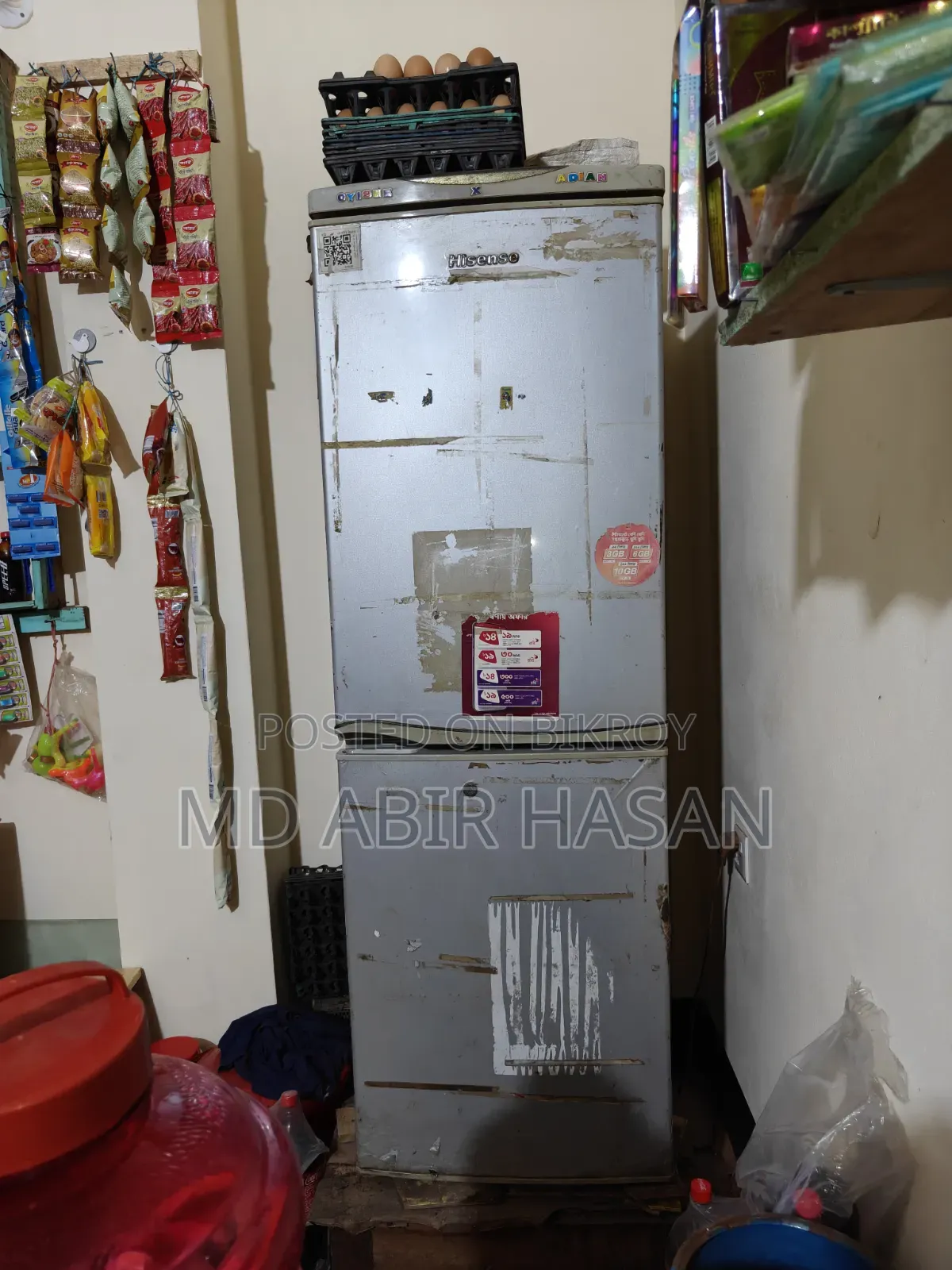 রেফ্রিজারেটর