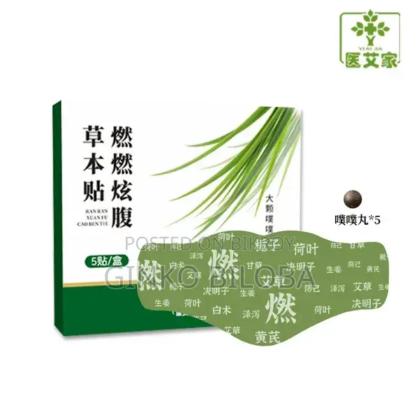 Belly Slimming Patch (Herbal)