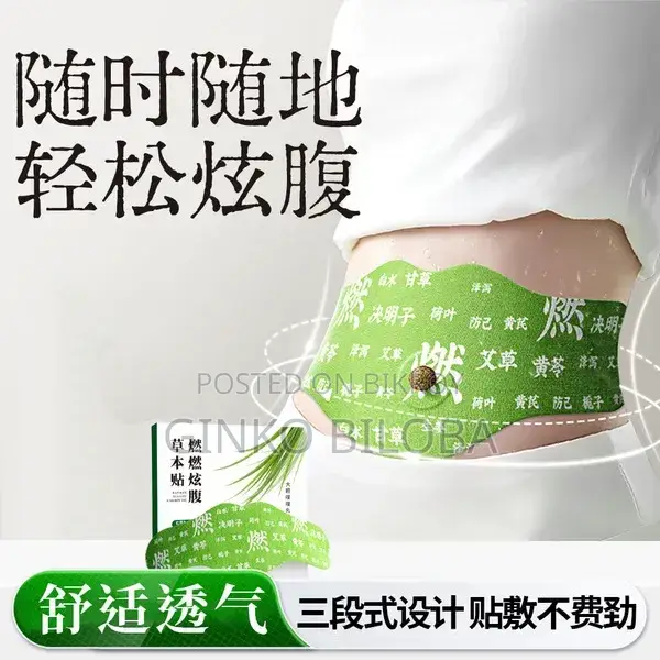 Belly Slimming Patch (Herbal)