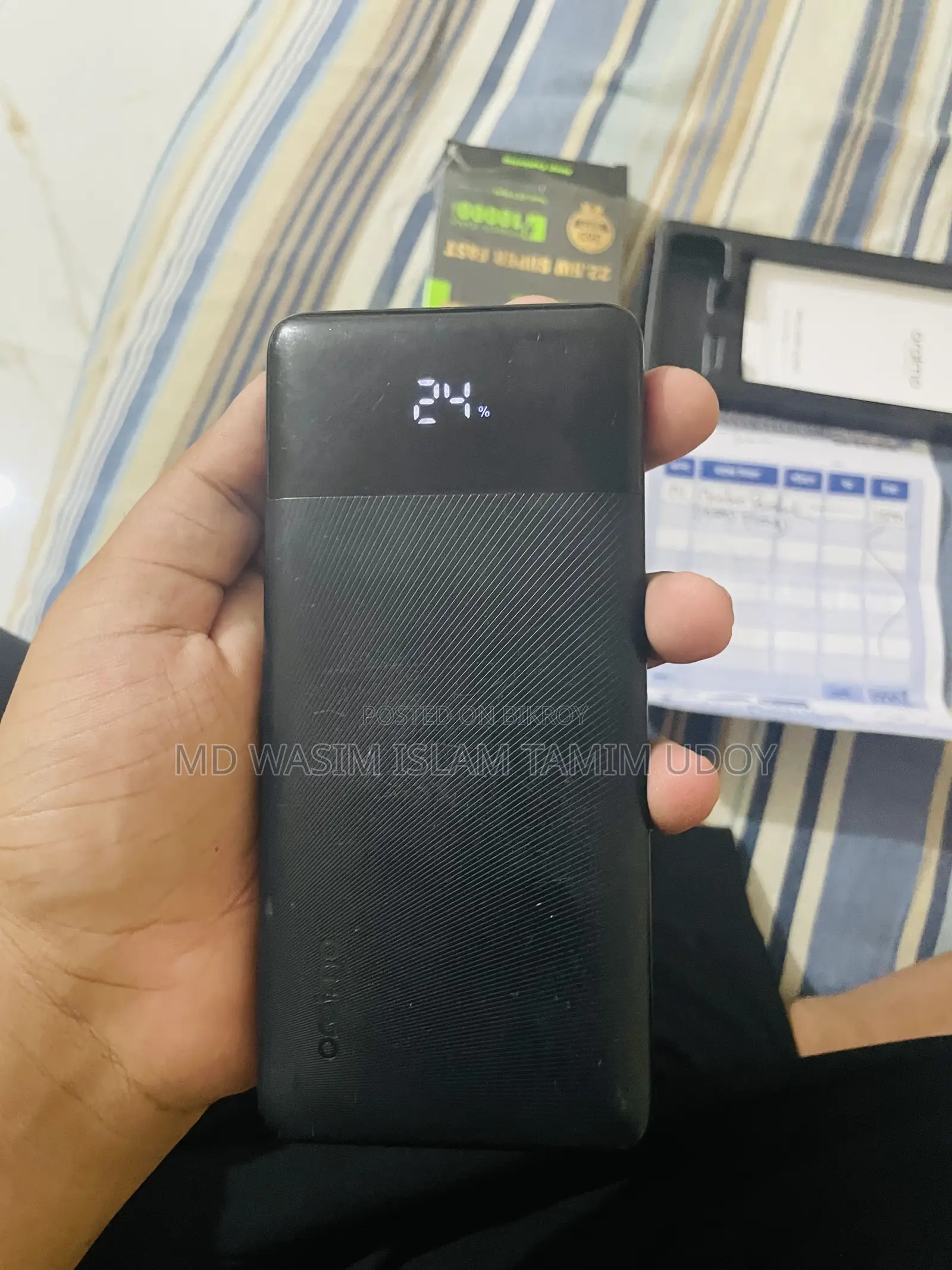 Power Bank