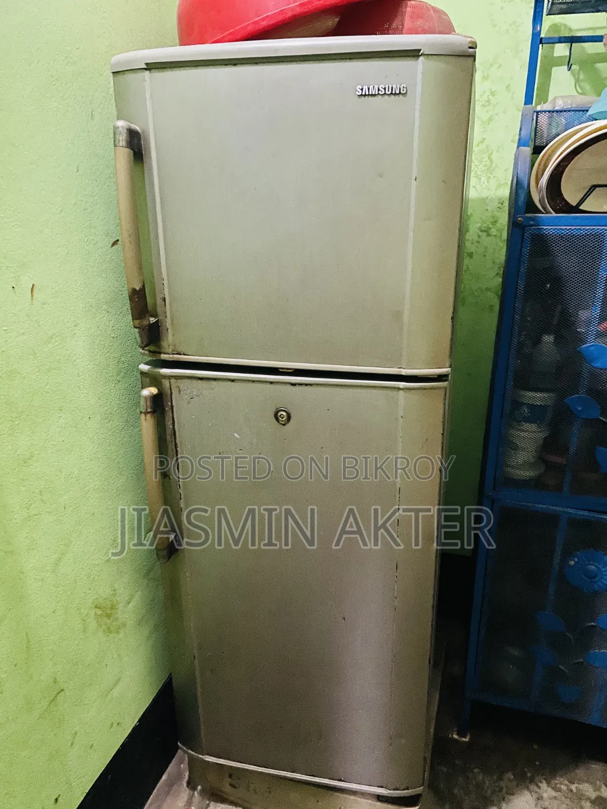 Samsung Refrigerator