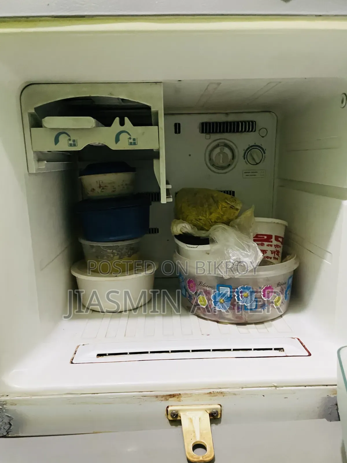 Samsung Refrigerator