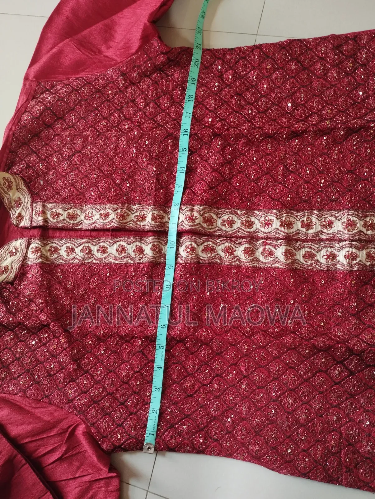 বিয়ের শেরওয়ানি