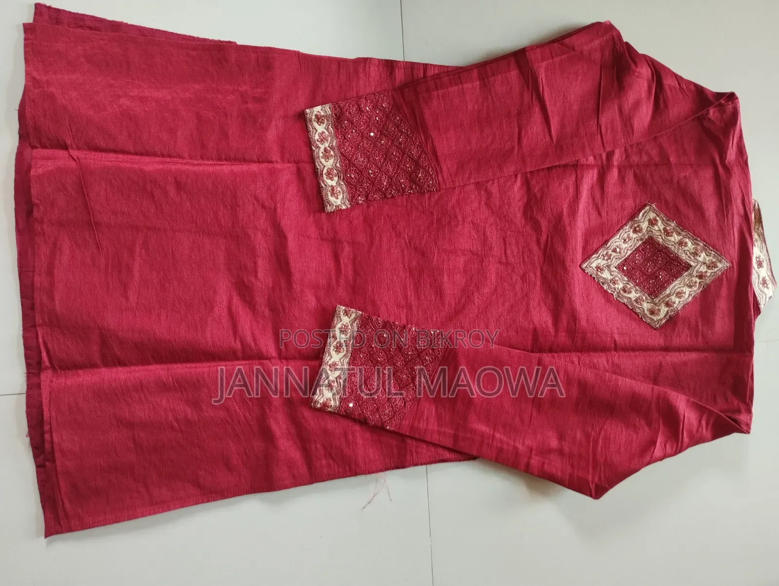 বিয়ের শেরওয়ানি