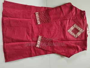 বিয়ের শেরওয়ানি