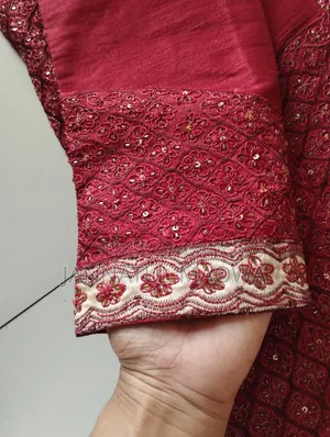 বিয়ের শেরওয়ানি