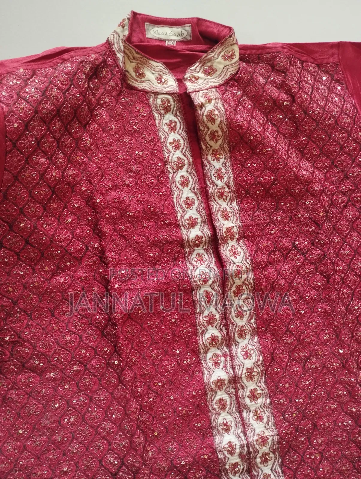 বিয়ের শেরওয়ানি