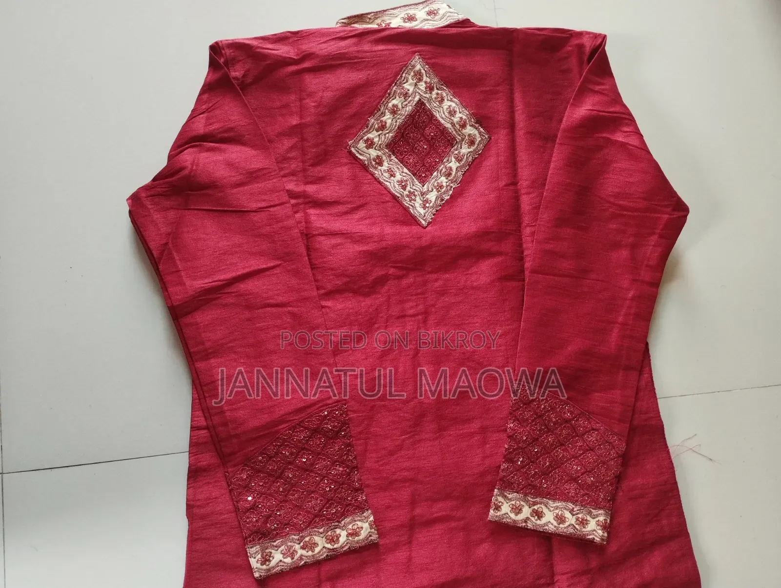বিয়ের শেরওয়ানি