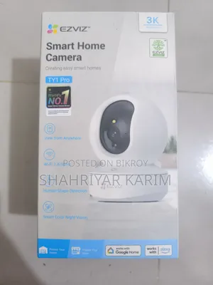 ইজভিজ টিওয়াই১ প্রো স্মার্ট হোম ক্যামেরা